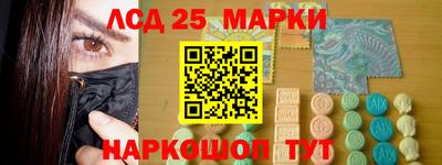 кокаин премиум Кунгур