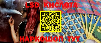 кокаин премиум Кунгур