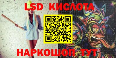 кокаин колумбия Кулебаки