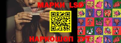 ALPHA PVP Кумертау