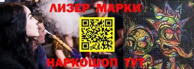 ALPHA PVP Кумертау