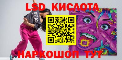 прущая мука Абакан