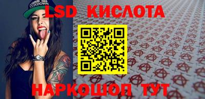 кокаин Волжск