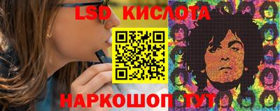 ALPHA PVP Кумертау