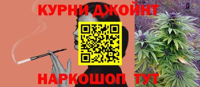 кокаин колумбия Кулебаки