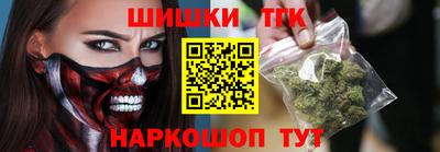 ALPHA PVP Кумертау
