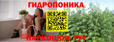 кокаин колумбия Кулебаки