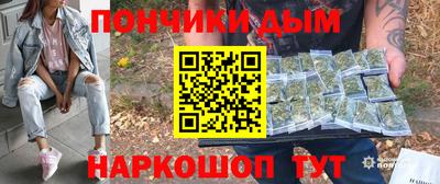кокаин колумбия Кулебаки