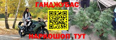 кокаин колумбия Кулебаки