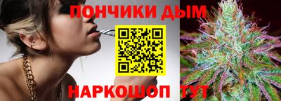 ALPHA PVP Кумертау