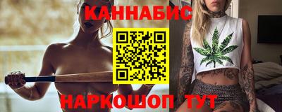 кокаин Волжск