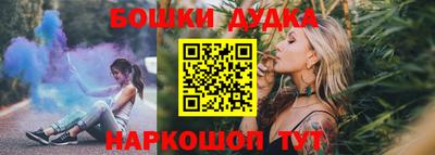 кокаин колумбия Кулебаки