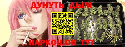 кокаин колумбия Кулебаки