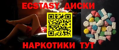 кокаин премиум Кунгур