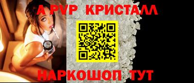 мдпв Волгодонск