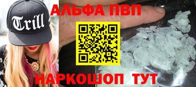 кокаин колумбия Кулебаки