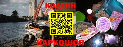 ALPHA PVP Кумертау