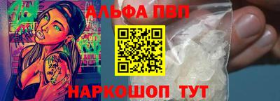 кокаин колумбия Кулебаки