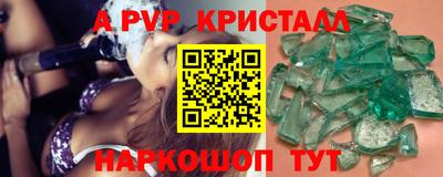 кокаин колумбия Кулебаки