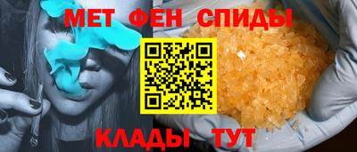 кокаин колумбия Кулебаки