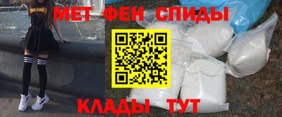 кокаин Волжск