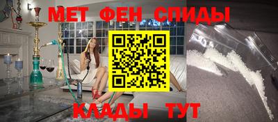ALPHA PVP Кумертау