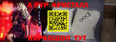 кокаин колумбия Кулебаки