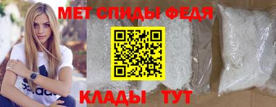 мдпв Волгодонск