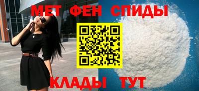 кокаин премиум Кунгур