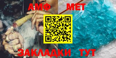кокаин премиум Кунгур