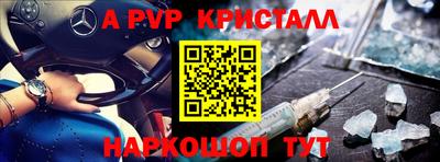 кокаин колумбия Кулебаки