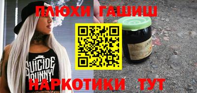 кокаин премиум Кунгур