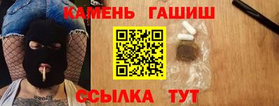 кокаин Волжск