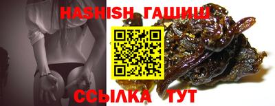 кокаин премиум Кунгур