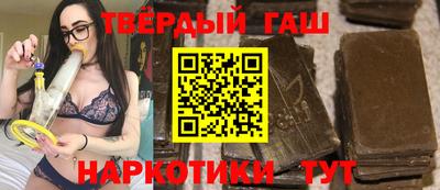 кокаин перу Волжский