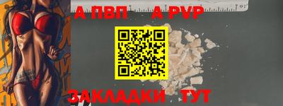 кокаин премиум Кунгур