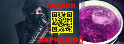 кокаин колумбия Кулебаки