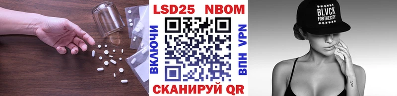 LSD-25 экстази ecstasy  МЕГА зеркало  Новоуральск  купить  цена 