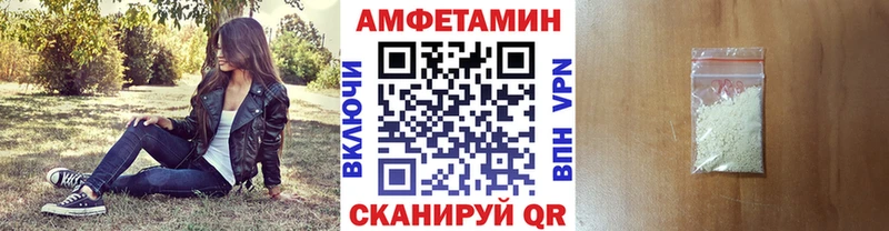 купить наркоту  Новоуральск  Первитин пудра 