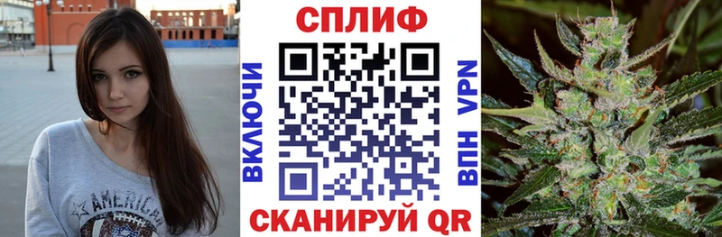 МАРИХУАНА THC 21%  Новоуральск 